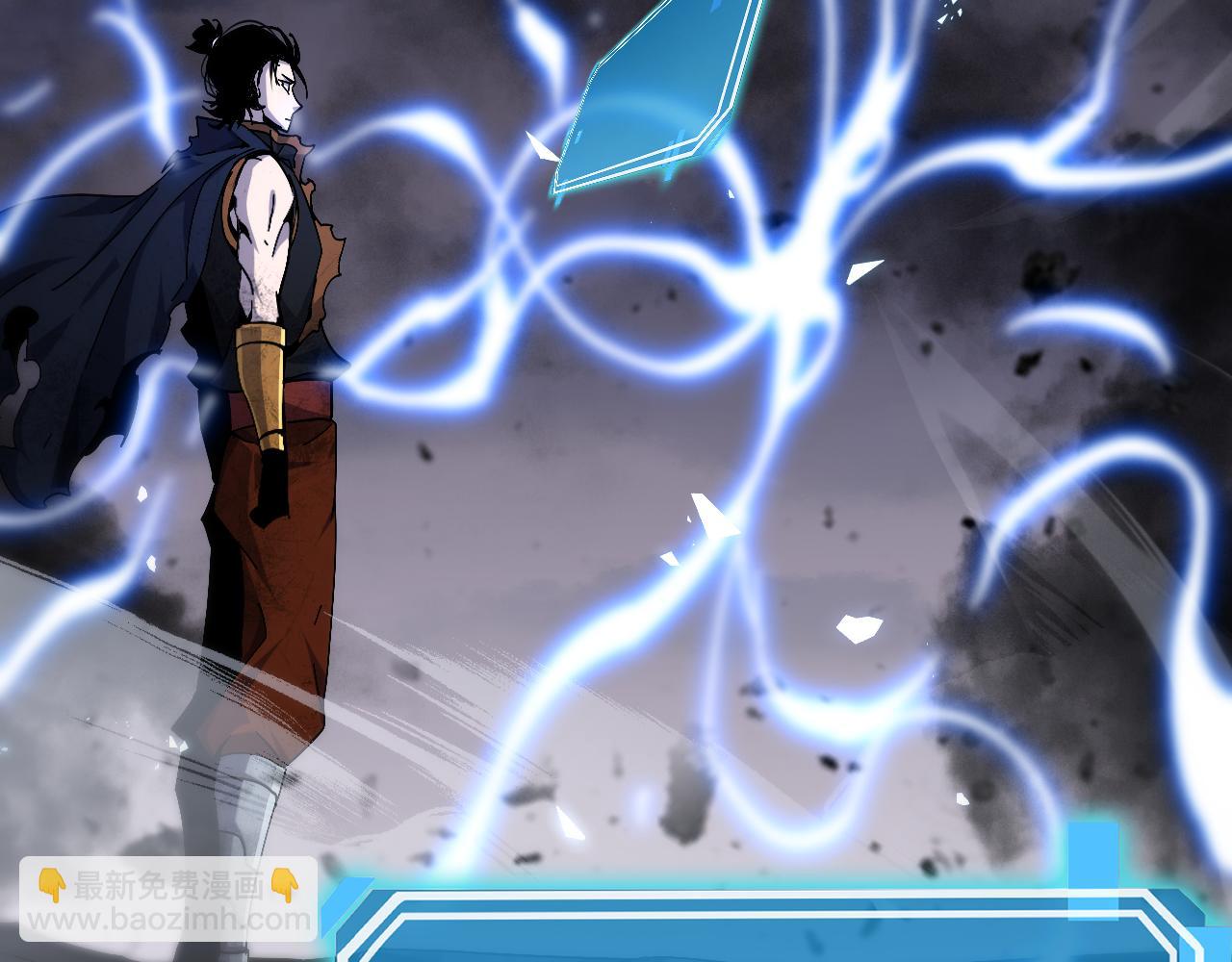 諸界末日在線 - 第175話 神武修士(1/3) - 4