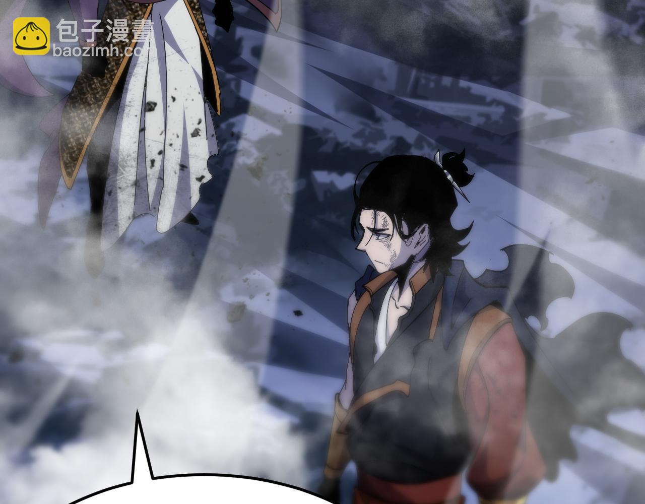 諸界末日在線 - 第175話 神武修士(1/3) - 3