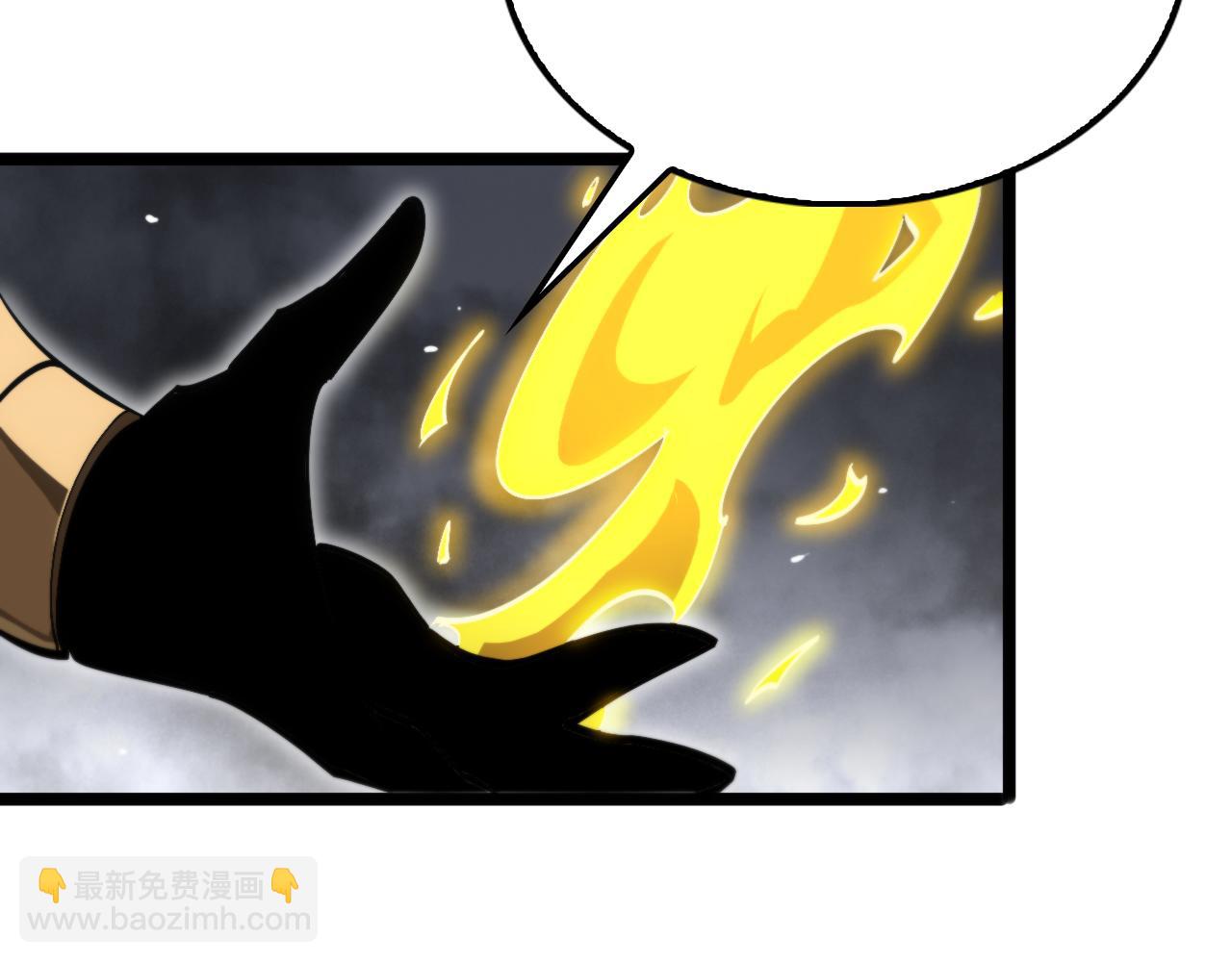 諸界末日在線 - 第175話 神武修士(1/3) - 2