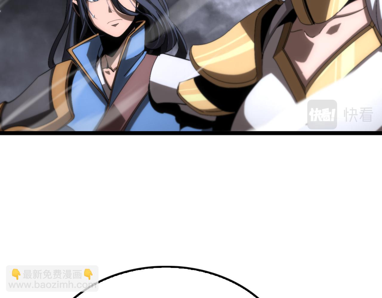 諸界末日在線 - 第175話 神武修士(1/3) - 2