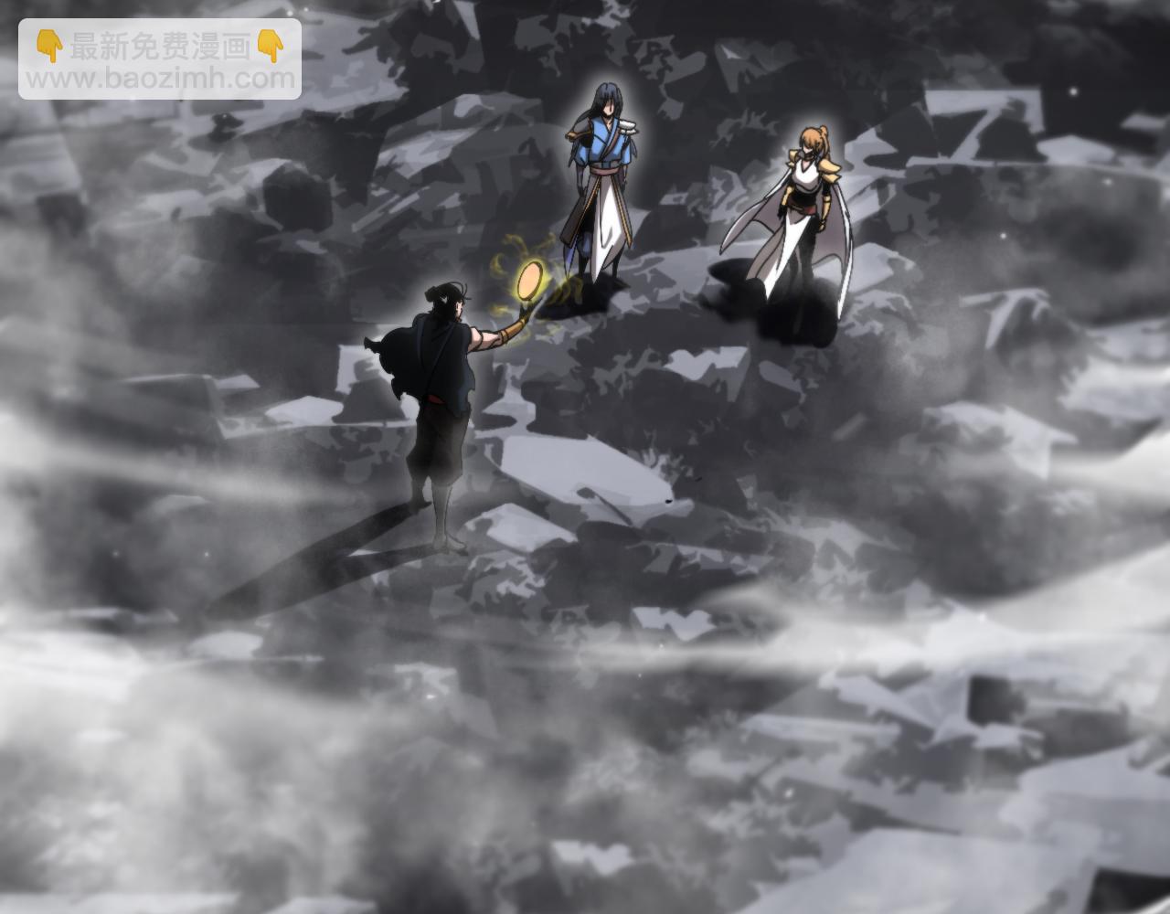 諸界末日在線 - 第175話 神武修士(2/3) - 6