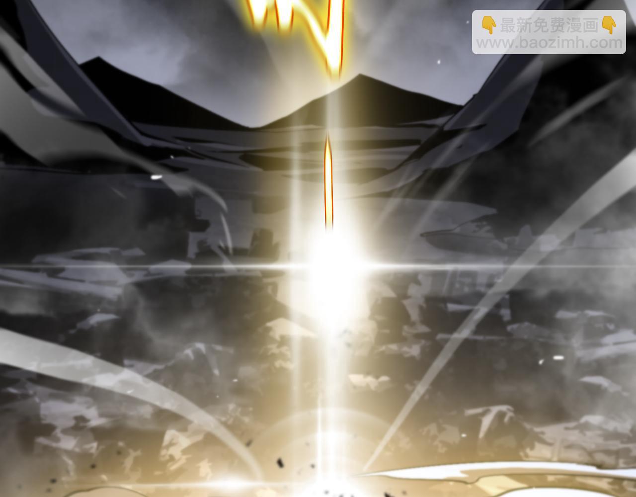 諸界末日在線 - 第175話 神武修士(2/3) - 8