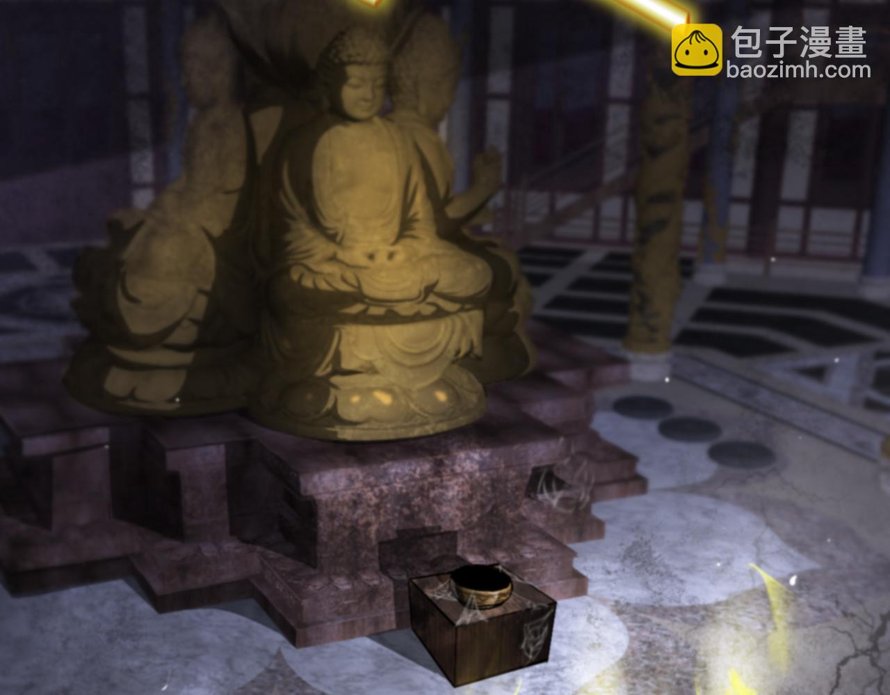 諸界末日在線 - 第175話 神武修士(2/3) - 3