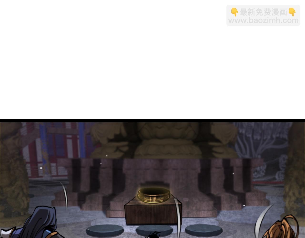 諸界末日在線 - 第175話 神武修士(2/3) - 2