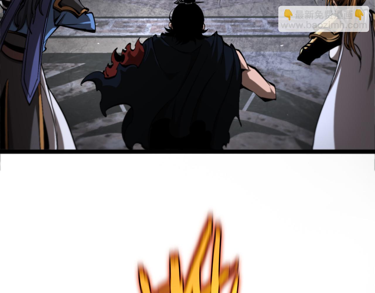 諸界末日在線 - 第175話 神武修士(2/3) - 3