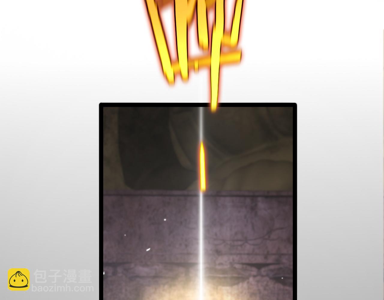 諸界末日在線 - 第175話 神武修士(2/3) - 4