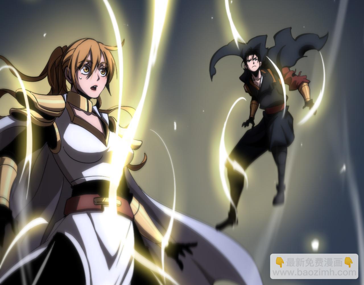 諸界末日在線 - 第175話 神武修士(2/3) - 5