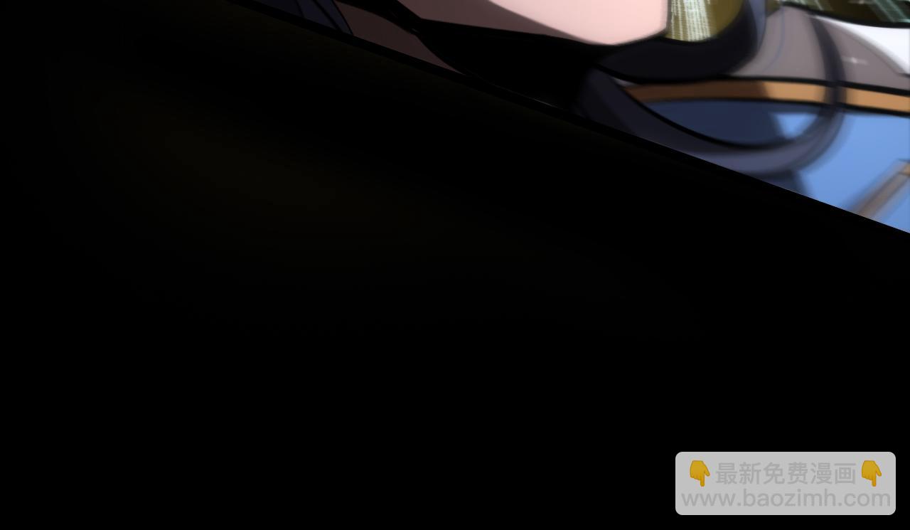 諸界末日在線 - 第175話 神武修士(2/3) - 8