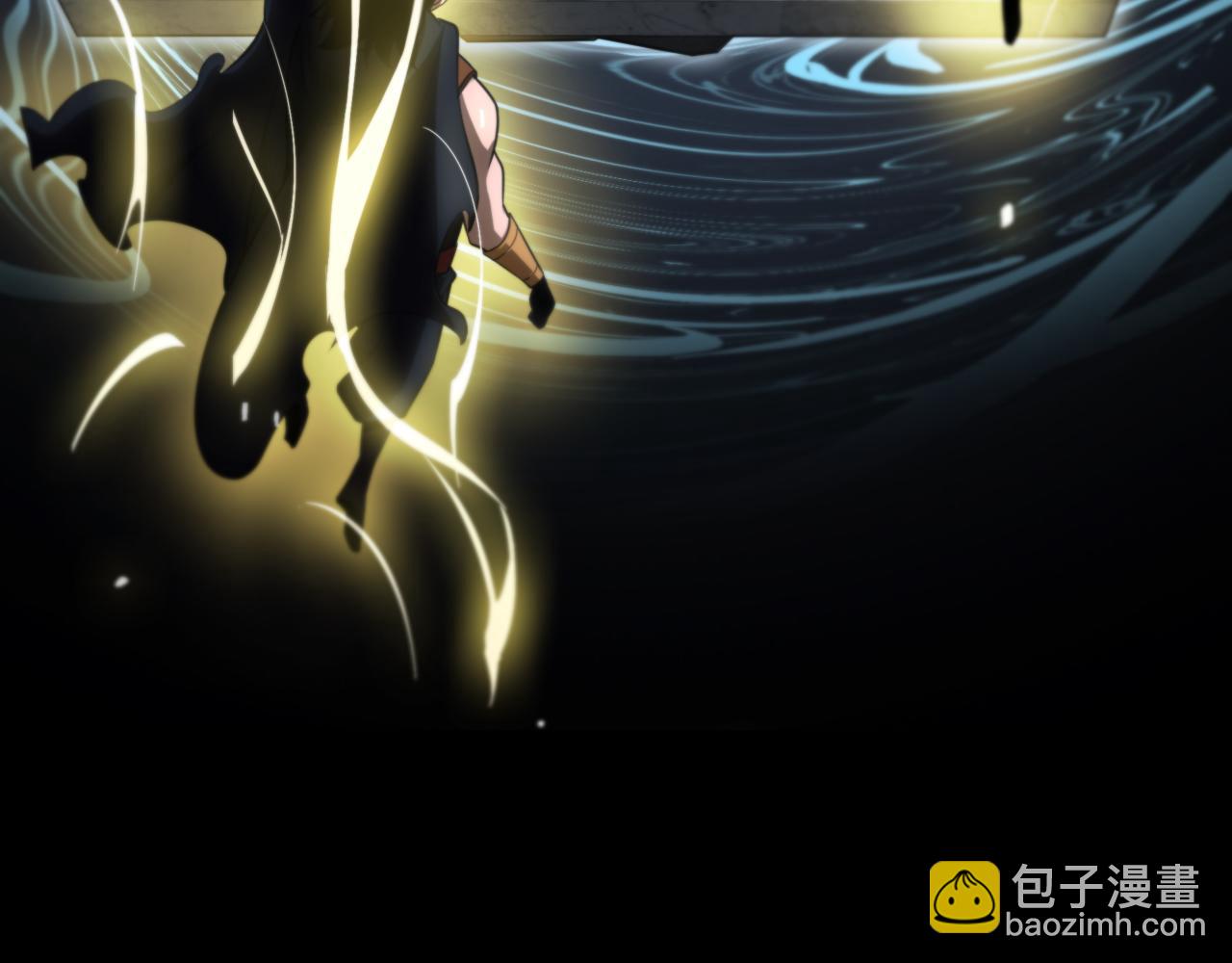 諸界末日在線 - 第175話 神武修士(2/3) - 3