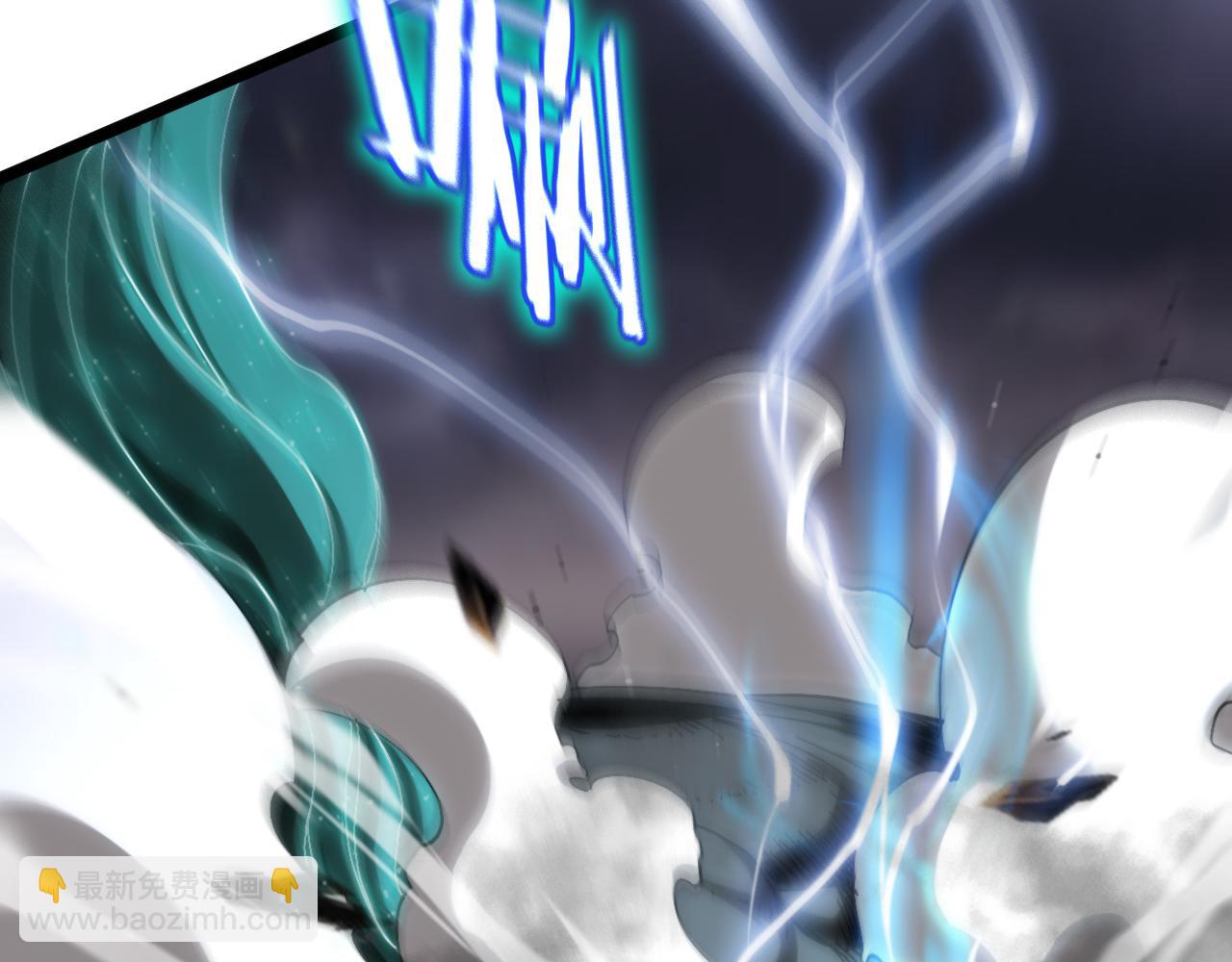 諸界末日在線 - 第175話 神武修士(1/3) - 1