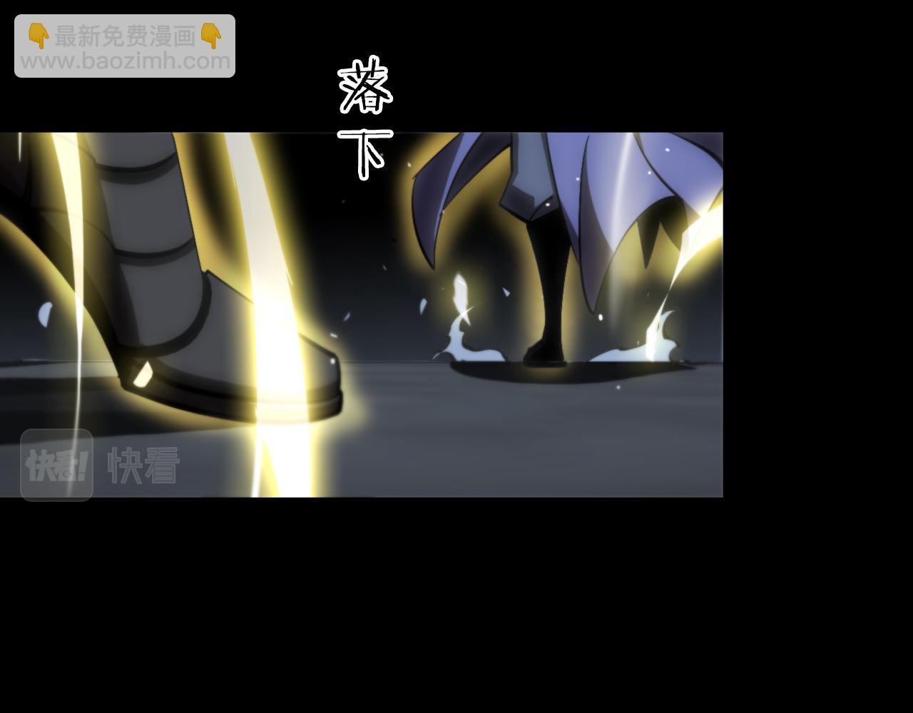 諸界末日在線 - 第175話 神武修士(2/3) - 4