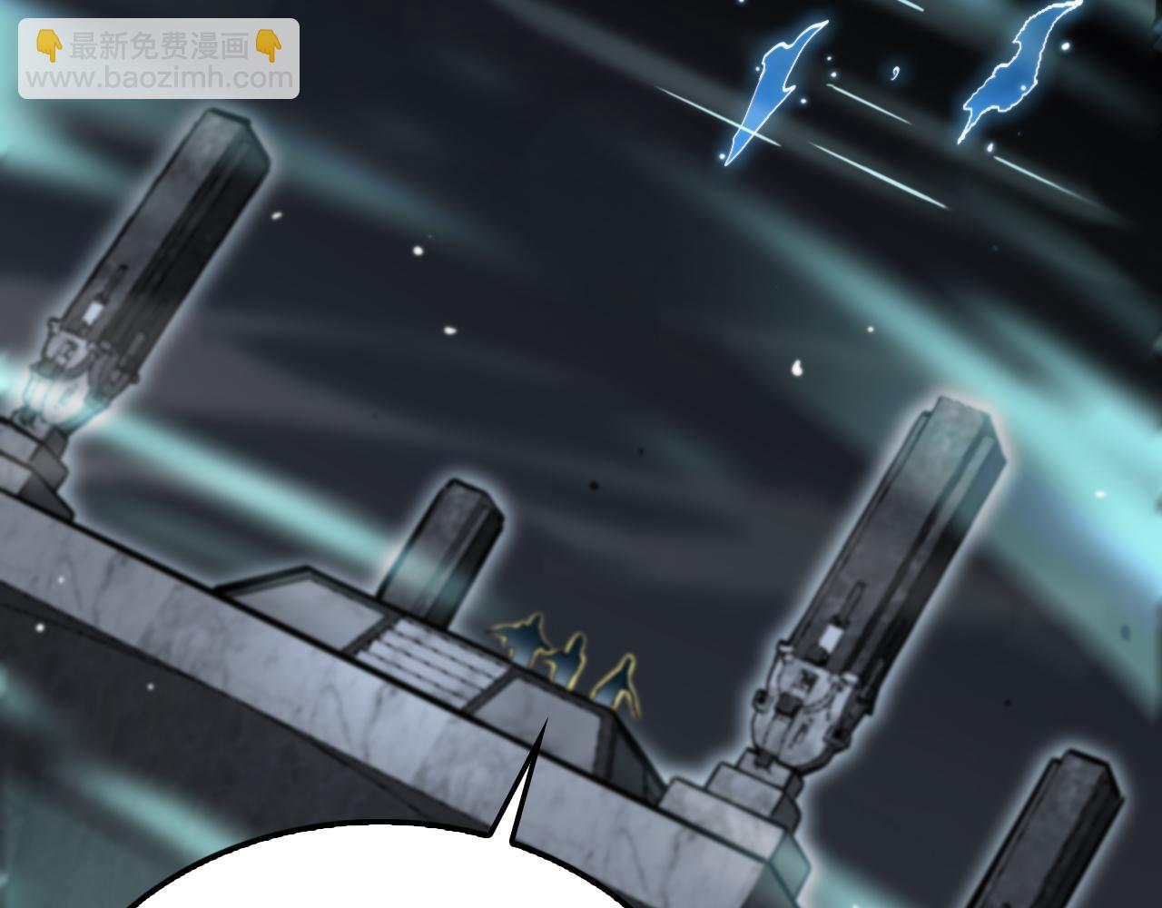 諸界末日在線 - 第175話 神武修士(2/3) - 6