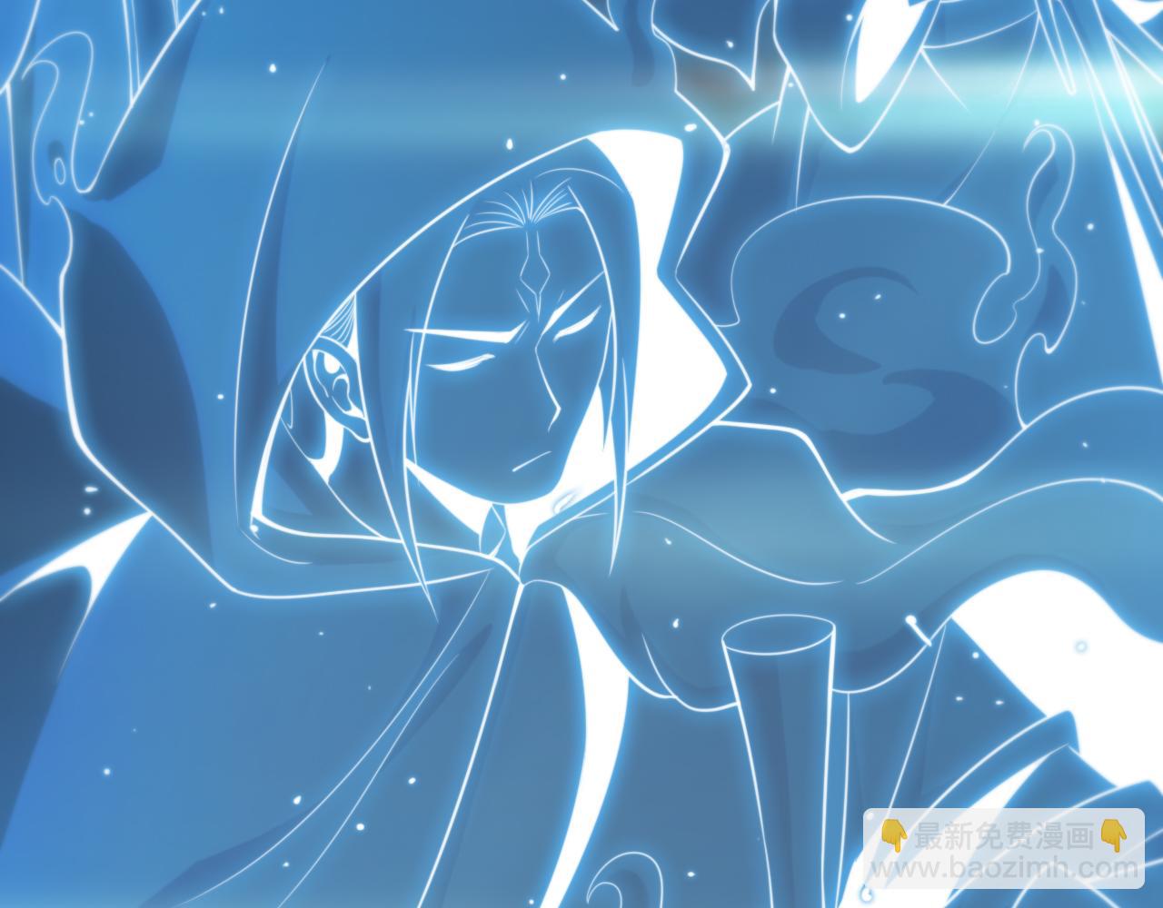 諸界末日在線 - 第175話 神武修士(2/3) - 2