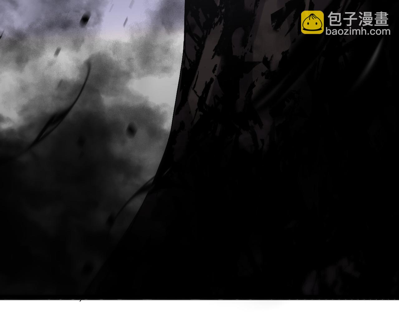 諸界末日在線 - 第177話 再見潮音(3/3) - 4