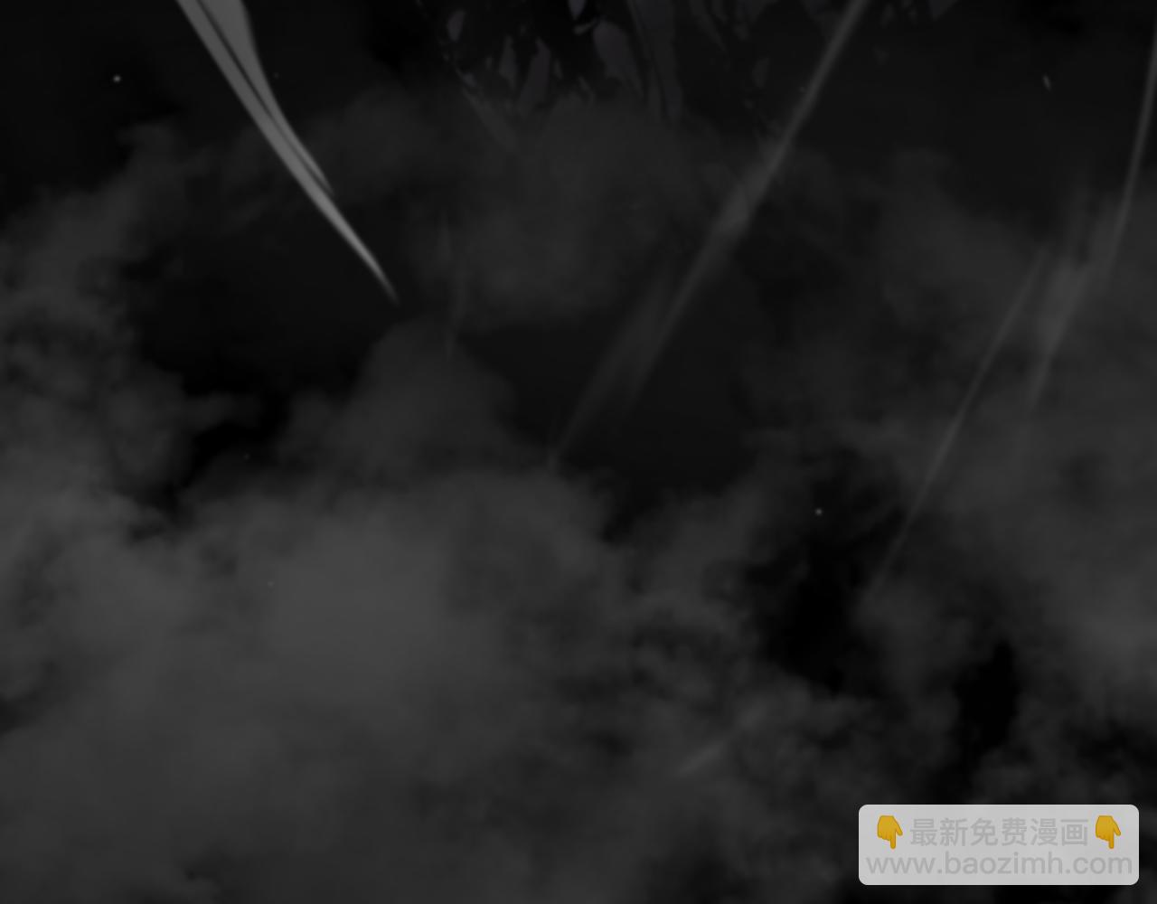 諸界末日在線 - 第177話 再見潮音(3/3) - 3