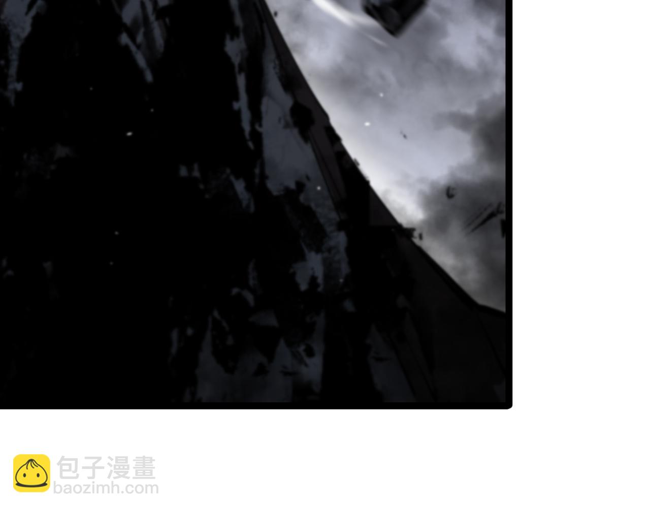 諸界末日在線 - 第177話 再見潮音(3/3) - 6