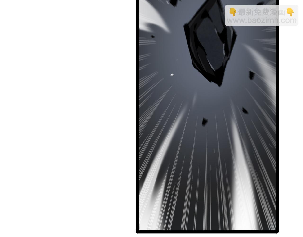 諸界末日在線 - 第177話 再見潮音(3/3) - 2