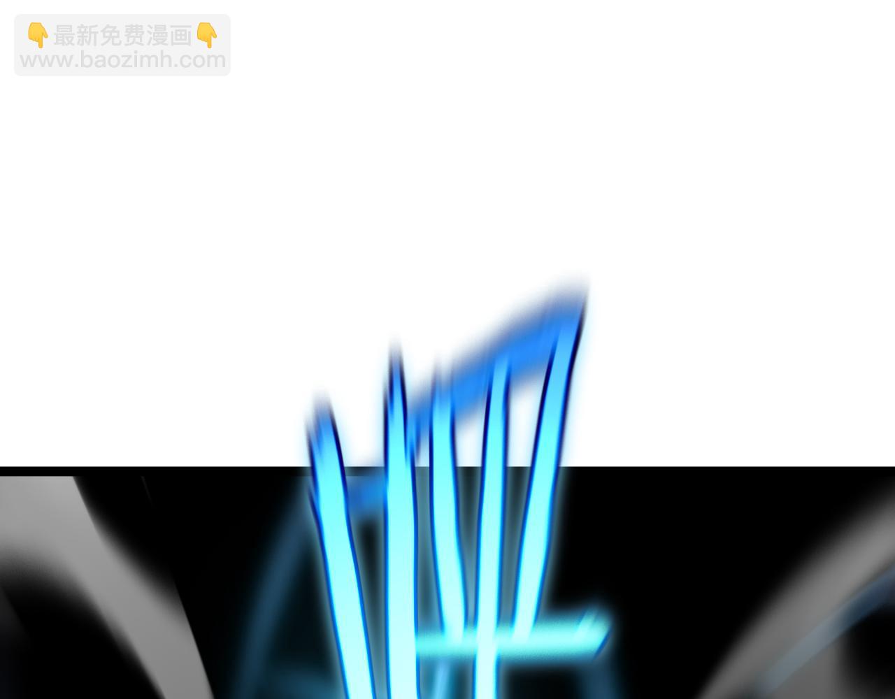 諸界末日在線 - 第177話 再見潮音(3/3) - 1