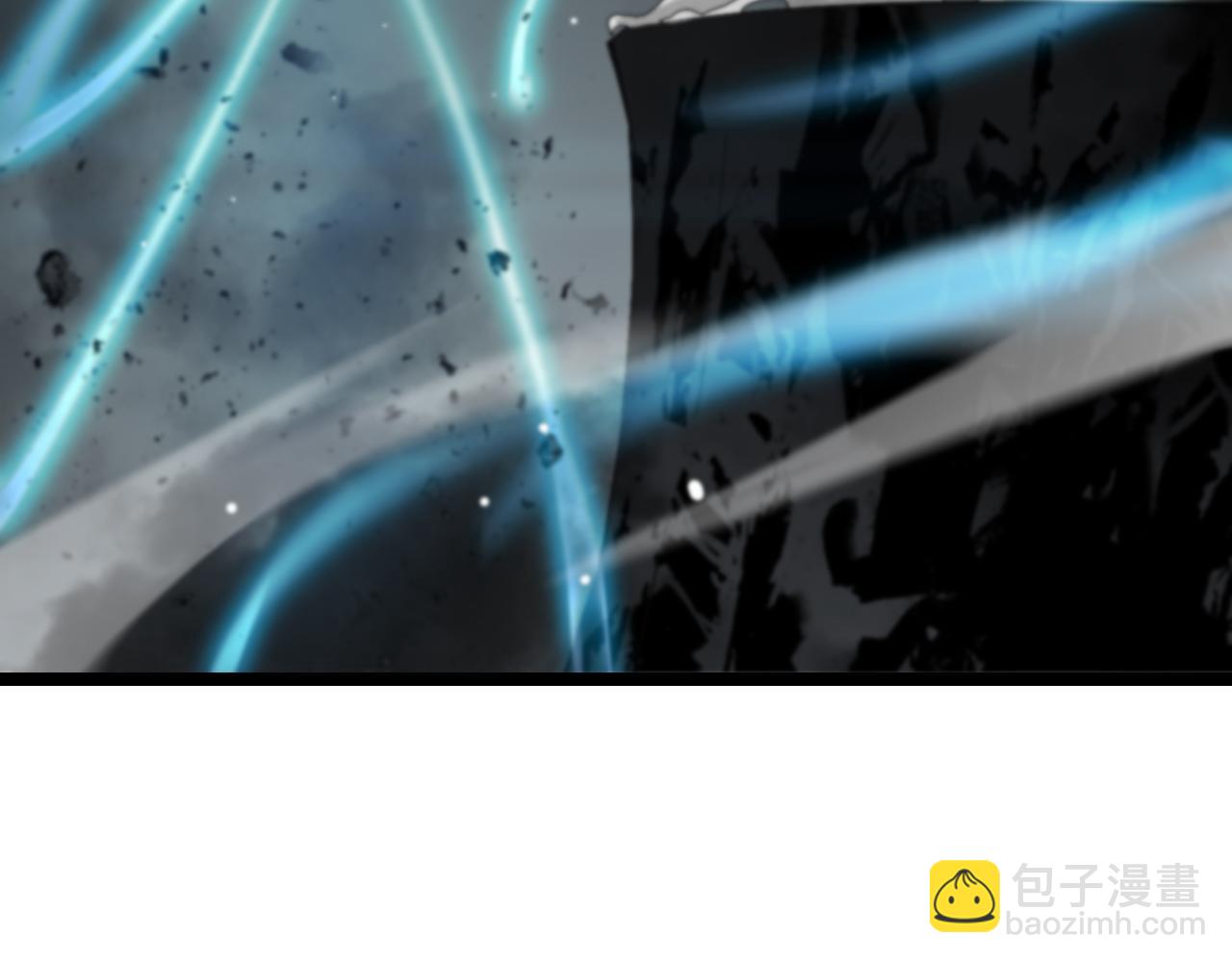 諸界末日在線 - 第177話 再見潮音(3/3) - 4