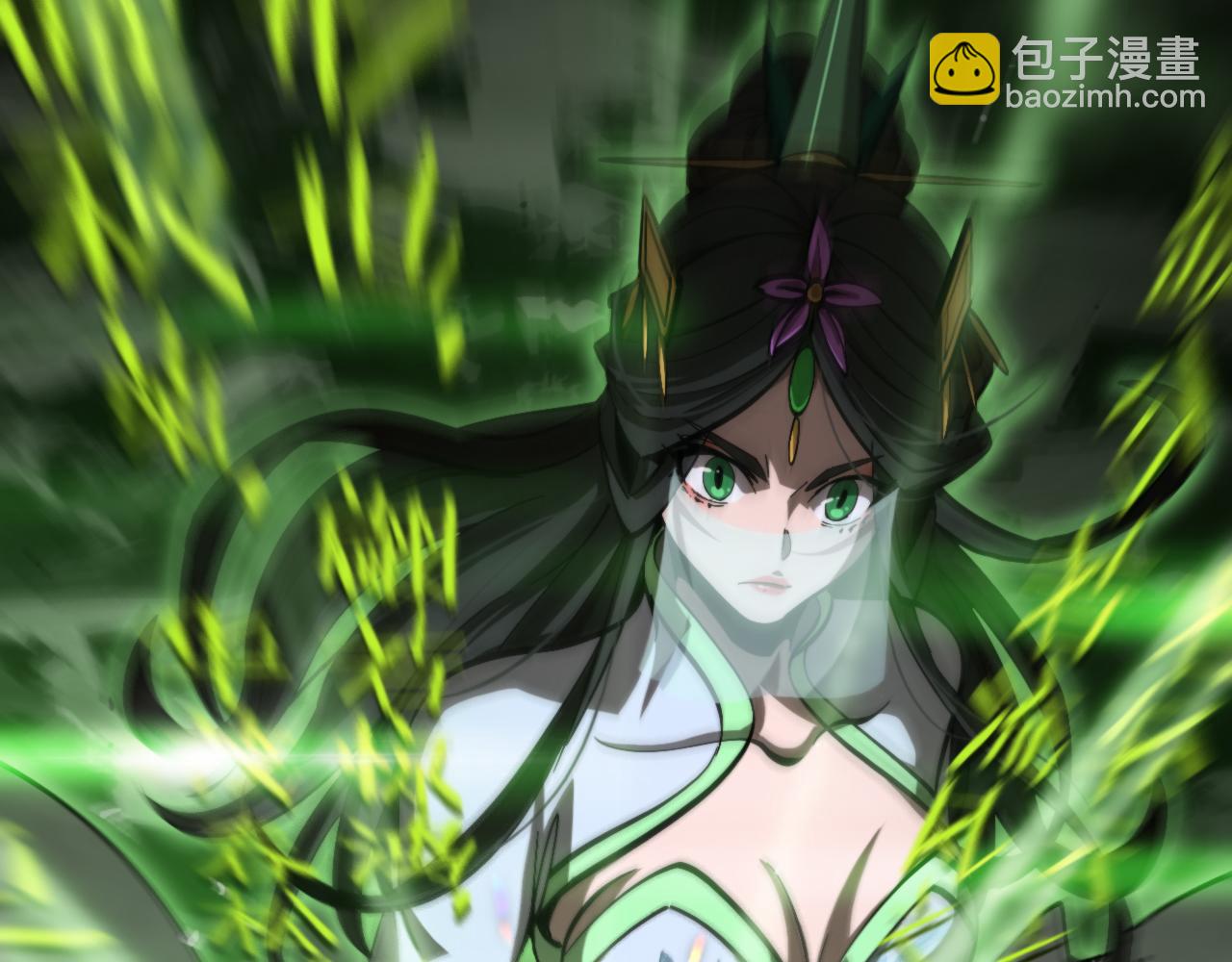 諸界末日在線 - 第179話 仙子渡劫(3/3) - 6