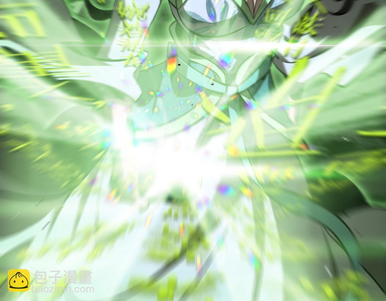 諸界末日在線 - 第179話 仙子渡劫(3/3) - 1