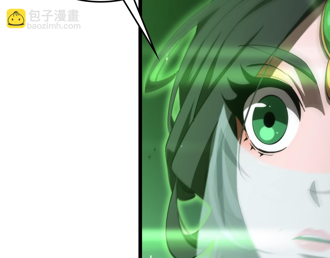 諸界末日在線 - 第179話 仙子渡劫(3/3) - 3