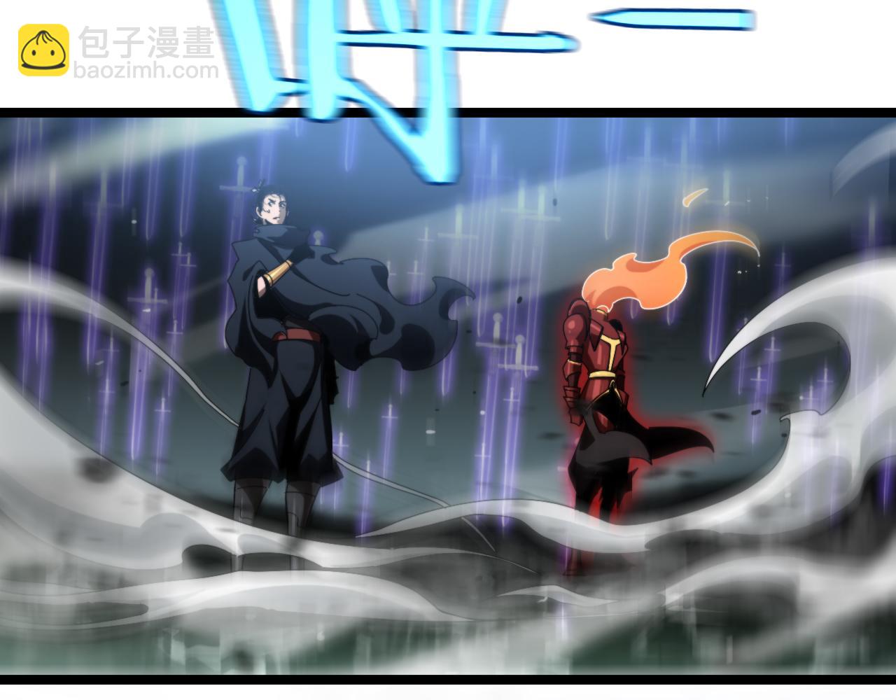 諸界末日在線 - 第179話 仙子渡劫(3/3) - 5