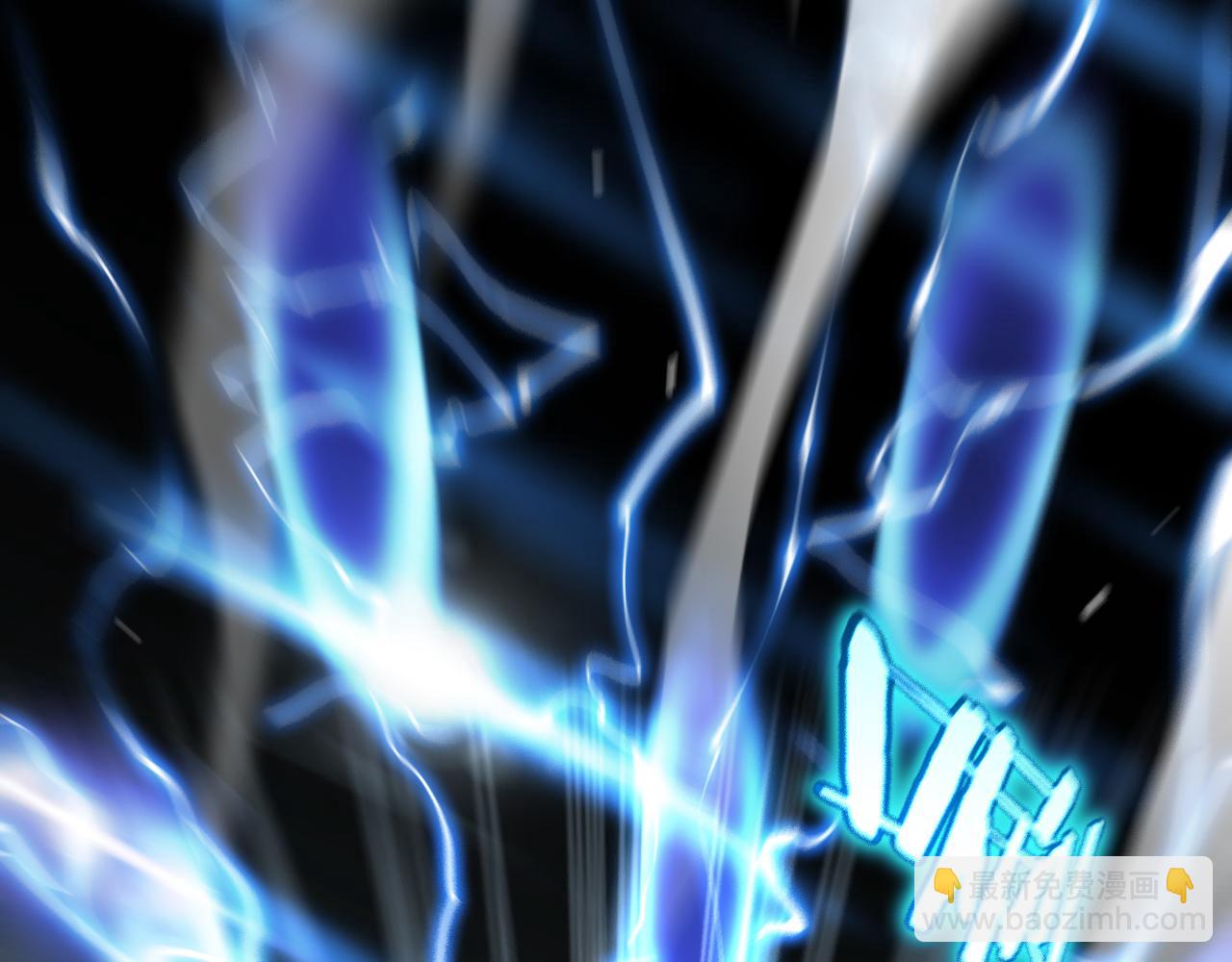 諸界末日在線 - 第179話 仙子渡劫(3/3) - 1