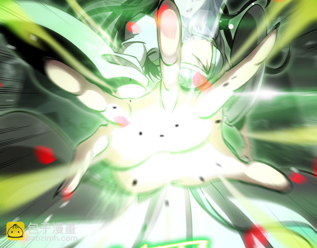 諸界末日在線 - 第179話 仙子渡劫(3/3) - 6