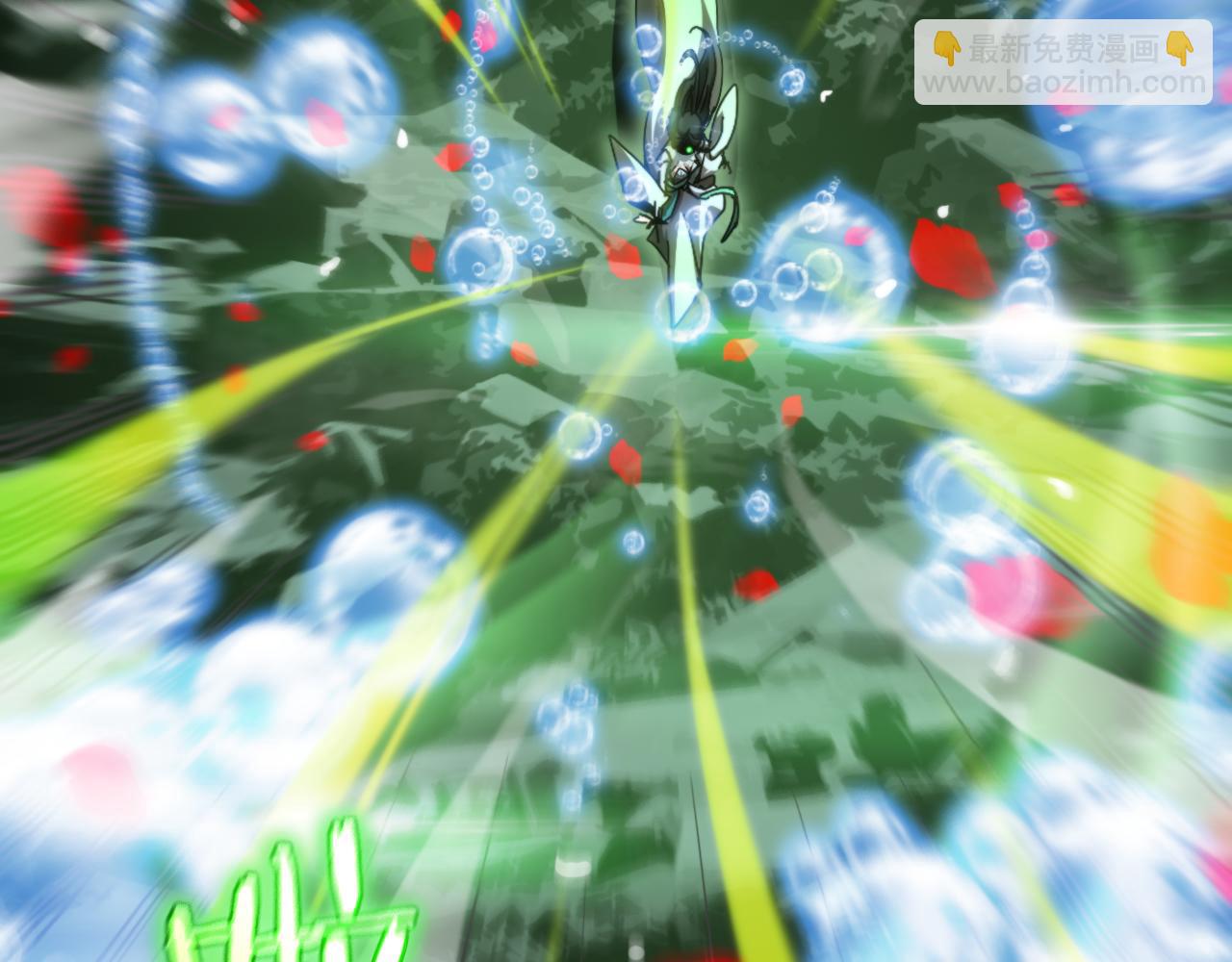 諸界末日在線 - 第179話 仙子渡劫(3/3) - 6