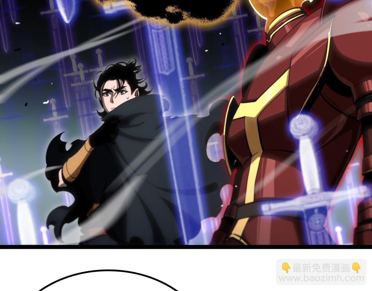 諸界末日在線 - 第179話 仙子渡劫(3/3) - 4