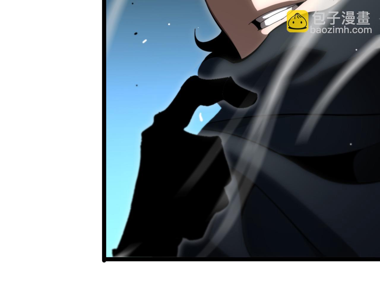 諸界末日在線 - 第179話 仙子渡劫(3/3) - 6