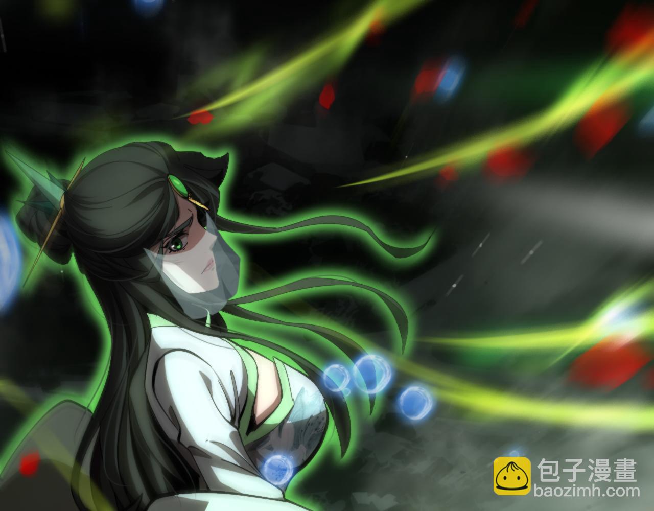 諸界末日在線 - 第179話 仙子渡劫(3/3) - 2