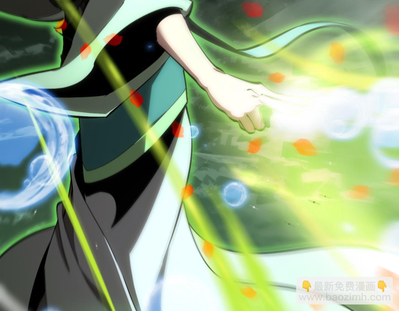 諸界末日在線 - 第179話 仙子渡劫(3/3) - 3