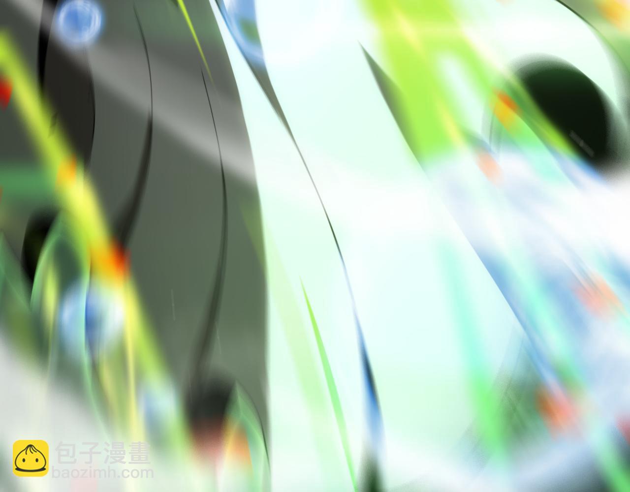 諸界末日在線 - 第179話 仙子渡劫(3/3) - 4