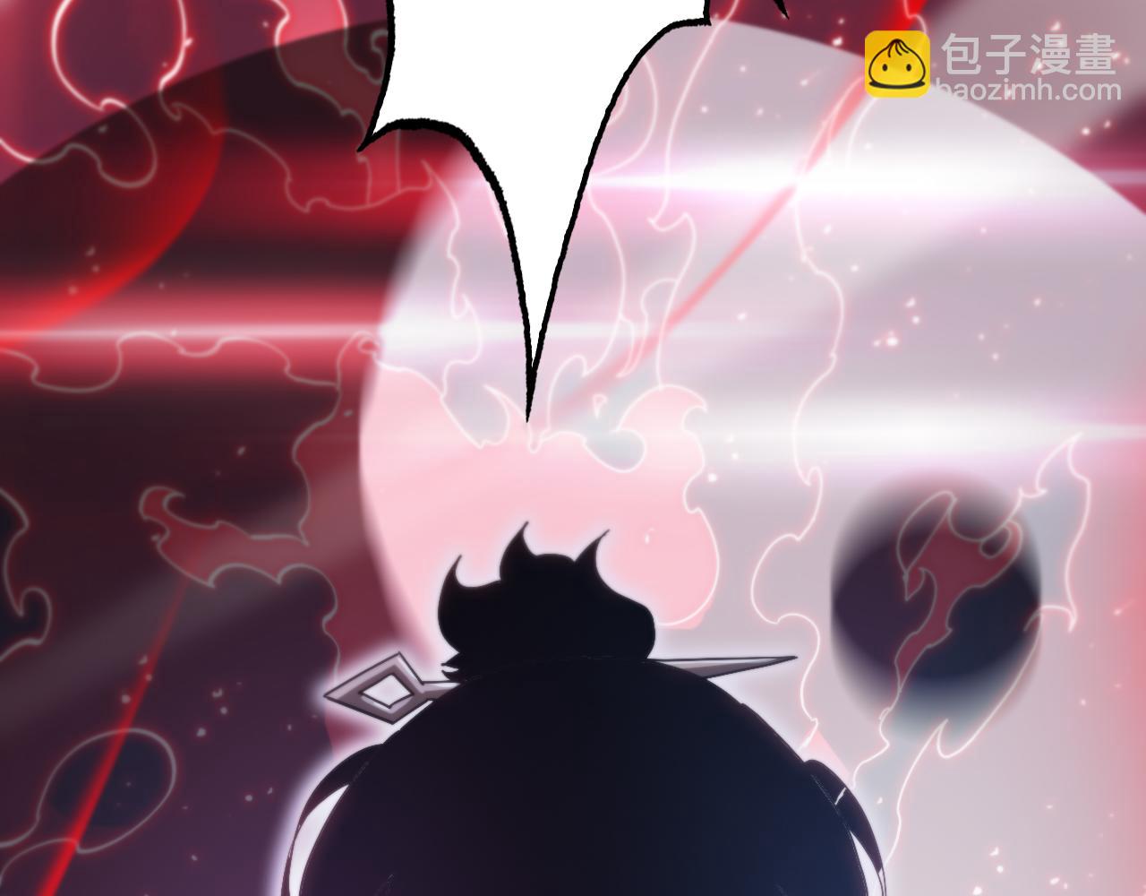 諸界末日在線 - 第181話 召魂(3/3) - 7