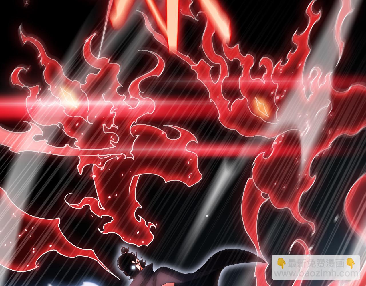 諸界末日在線 - 第181話 召魂(3/3) - 7