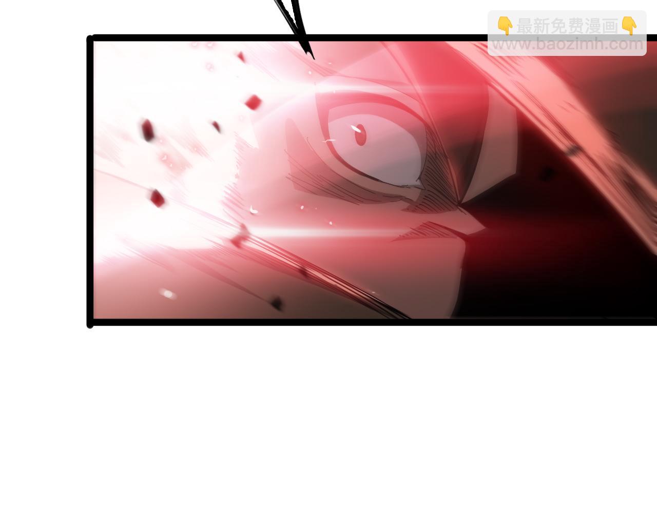 諸界末日在線 - 第181話 召魂(3/3) - 1