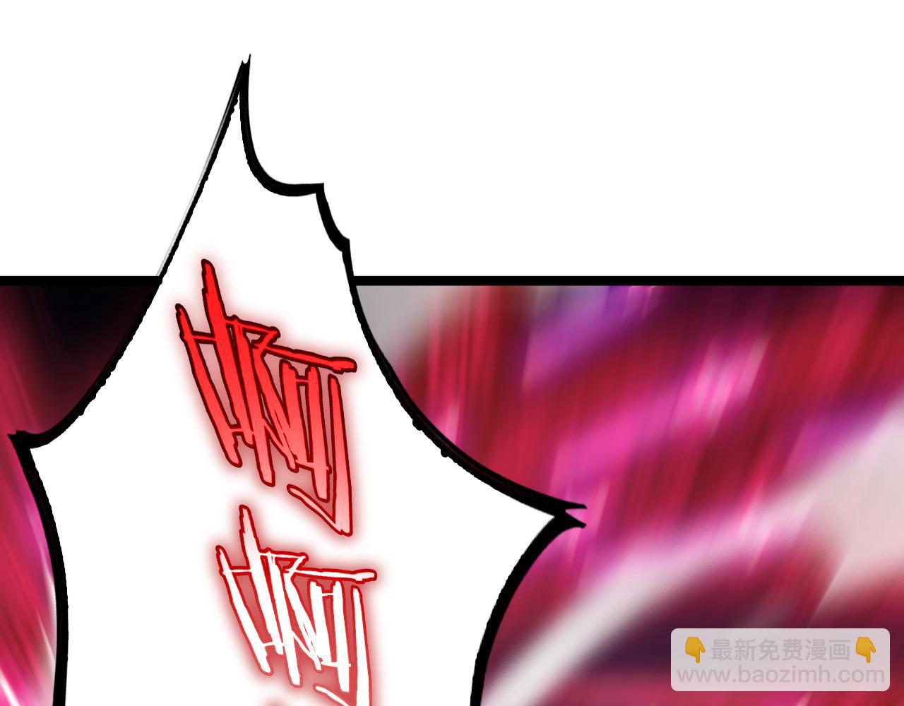 諸界末日在線 - 第181話 召魂(3/3) - 2