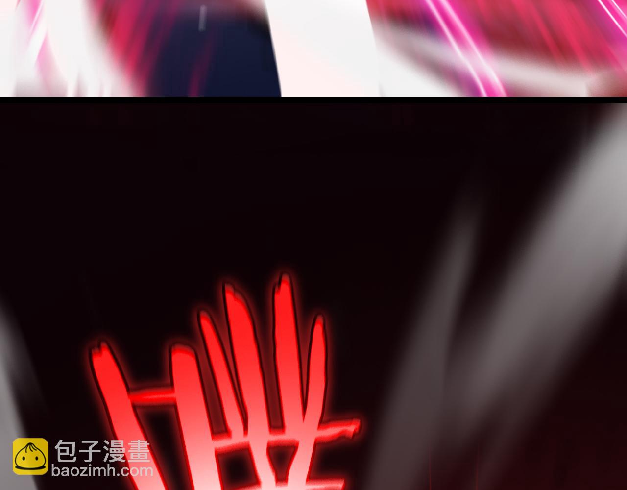 諸界末日在線 - 第181話 召魂(3/3) - 5