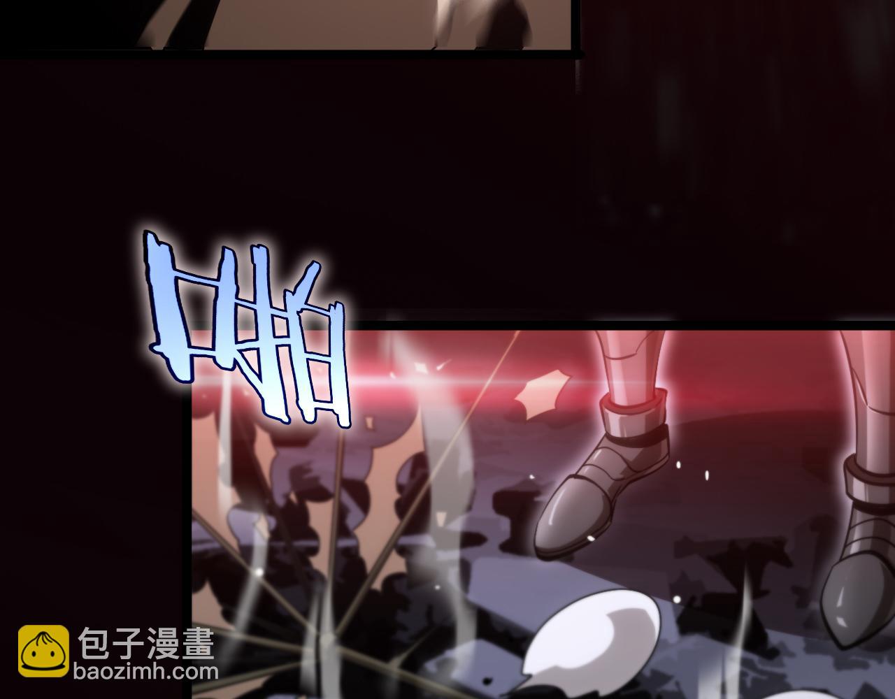 諸界末日在線 - 第181話 召魂(3/3) - 3