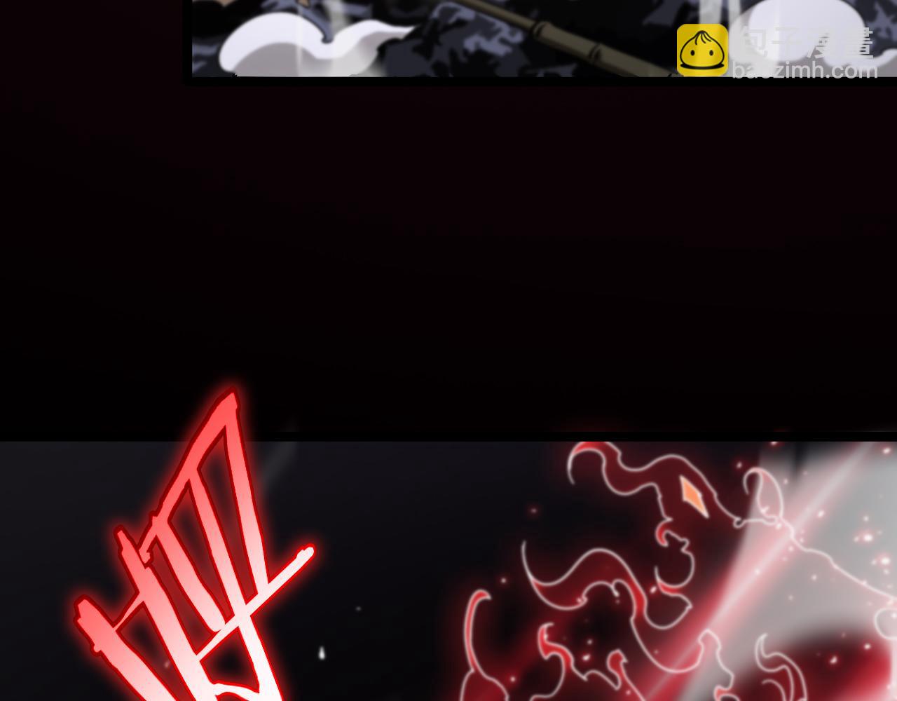 諸界末日在線 - 第181話 召魂(3/3) - 4