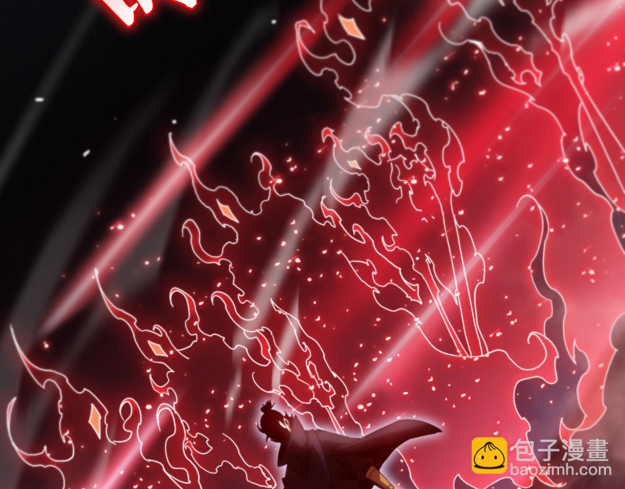 諸界末日在線 - 第181話 召魂(3/3) - 5