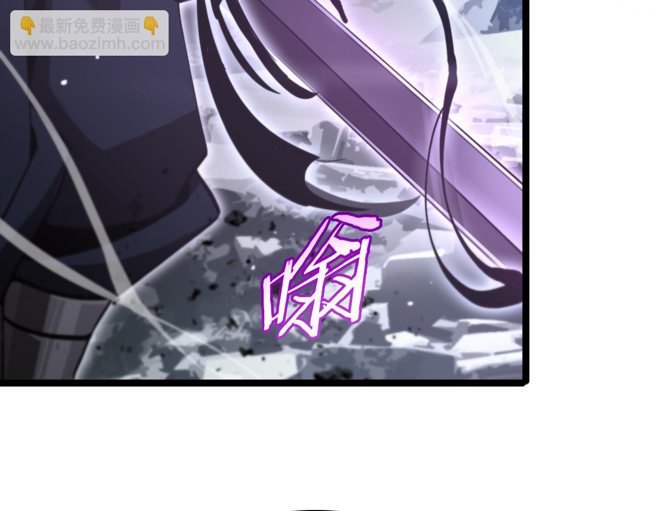 諸界末日在線 - 第181話 召魂(2/3) - 2