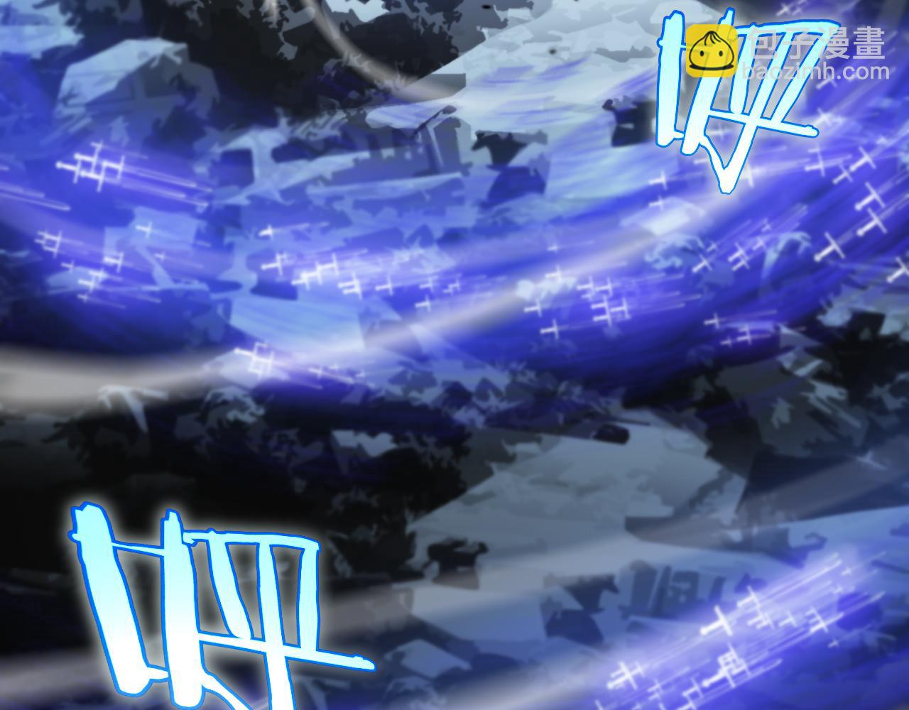 諸界末日在線 - 第181話 召魂(2/3) - 8