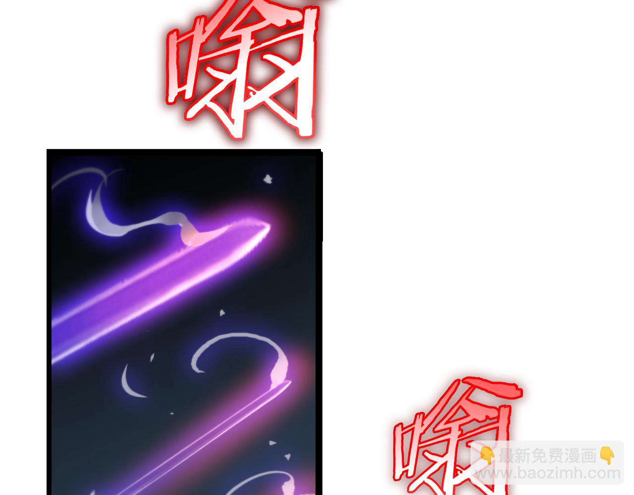 諸界末日在線 - 第181話 召魂(2/3) - 3