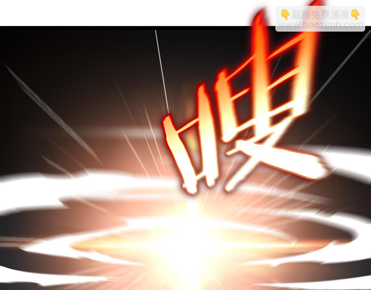 諸界末日在線 - 第181話 召魂(2/3) - 5