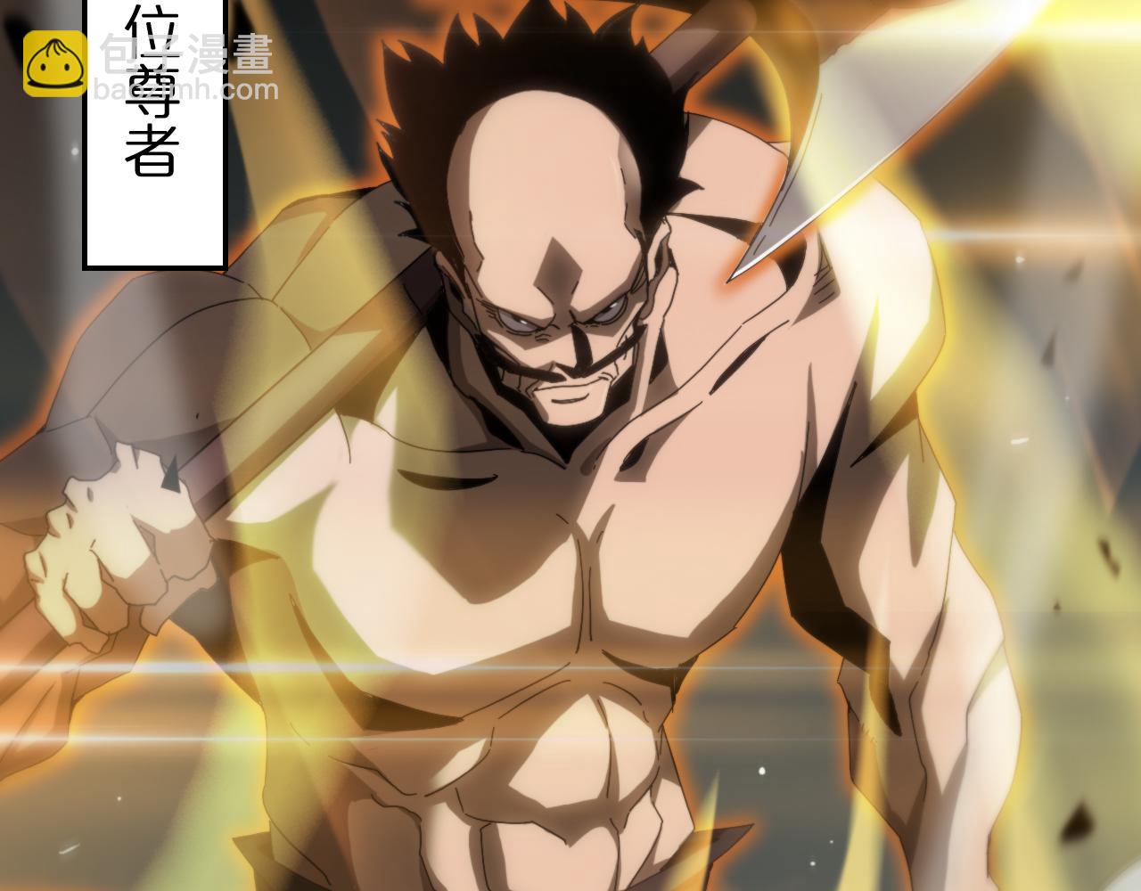 諸界末日在線 - 第181話 召魂(2/3) - 6