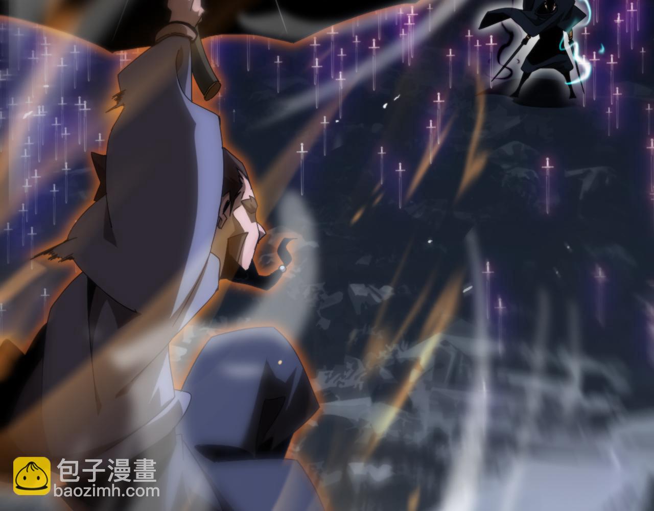 諸界末日在線 - 第181話 召魂(2/3) - 6