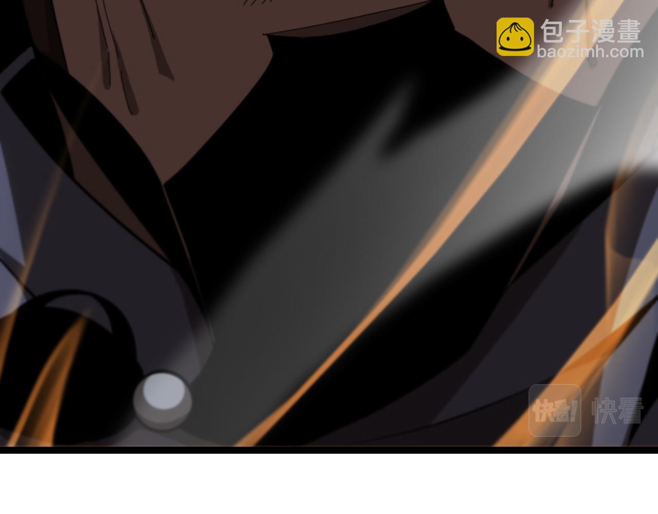 諸界末日在線 - 第181話 召魂(2/3) - 2